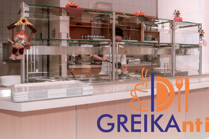 GREIKAntine